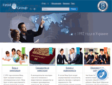 Tablet Screenshot of feodgroup.com